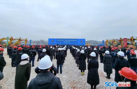 总投资492亿元 眉山一季度开工120个项目